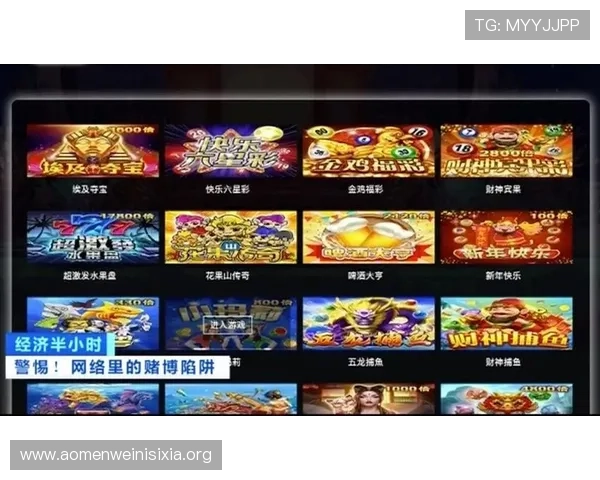 优质正规ag视讯网址平台大全，保障玩家资金安全与游戏体验