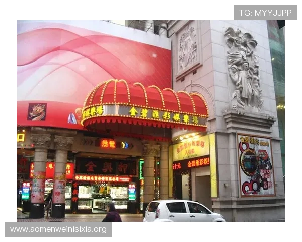 澳门金碧汇彩的具体地址及周边环境一览，助你快速规划行程